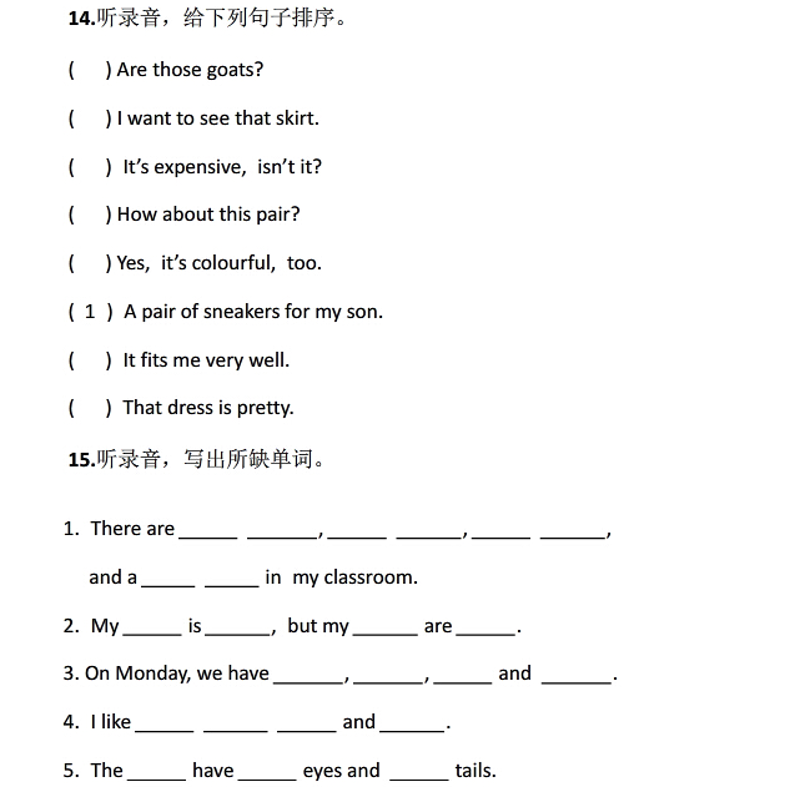 CTF竞赛中的解题技巧：一场智慧与策略的盛宴